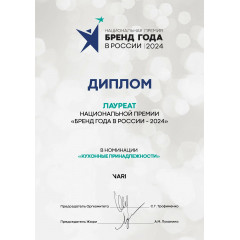 Набор сковород Vari 5 предметов: 3 сковороды с антипригарным покрытием и 2 крышки, Классическая каменная