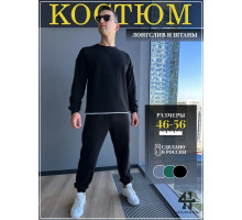 Костюм спортивный 4HUMANS Цвет Черный