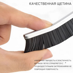 Набор для уборки на кухне, железные щетки для посуды и кухни, щетка для уборки, щетки для кухни; скребок для стеклокерамики плит стекла аквариума окон кафеля строительный малярный 2 шт, щетка щелевая узкая 1 шт. посуда для кухни