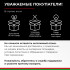 Компрессор автомобильный двухпоршневой / Насос электрический от прикуривателя 12v / "Мистраль - 55М" 60л/мин БАК.99167