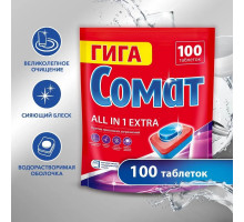 Таблетки для посудомоечной машины Сомат Все в 1 Экстра, 100 таблеток, средство для посудомоечной машины