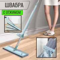 Швабра телескопическая для мытья полов с отжимом насадка из микрофибры Цвет: Серый